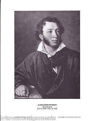 Alexander Pushkin Russian Poet Vintage Portrait Gallery Poster Print - K-townConsignments
