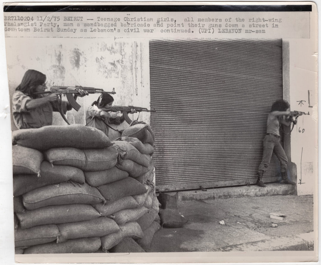 Phalangist Party Lebanon Civil War Christian Girls Beirut Political Press Photo