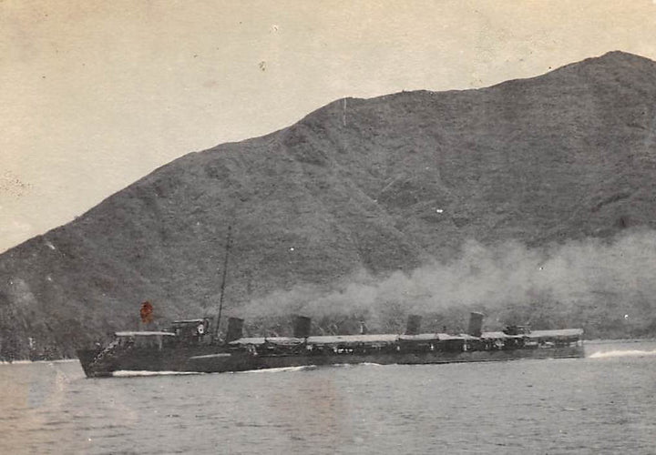 USTBD Chauncey Spanish American War Navy Ship Antique Snapshot Photo