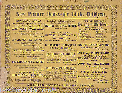 THE HOUSE THAT JACK BUILT ANTIQUE ILLUSTRATED CHILDREN'S NURSERY RHYME BOOK - K-townConsignments