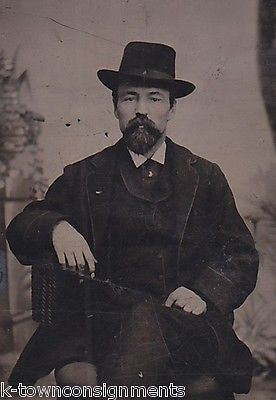 DISTINGUISHED GENTLEMAN MUSTACHE & GOATEE POSED ANTIQUE TINTYPE PHOTOGRAPH - K-townConsignments