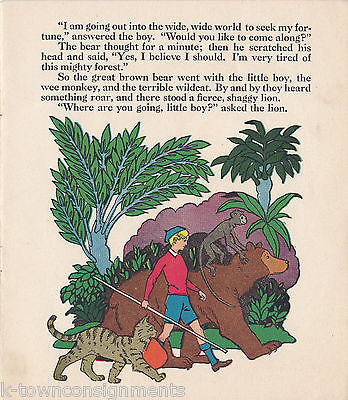 FIRST CIRCUS VINTAGE 1930s ART DECO CHILDREN'S BOOK - K-townConsignments