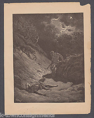Cain Murders Able Gustave Dore 1890 Antique Bible Engraving Print - K-townConsignments