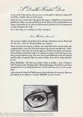 NANA MOUSKOURI GREEK MUSIC SINGER VINTAGE SOUVENIR PROGRAM PHOTO BOOK - K-townConsignments