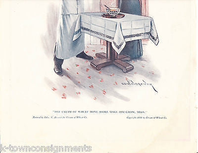 CREAM OF WHEAT GROWING BABY VINTAGE LARGE GRAPHIC ADVERTISING POSTER PRINT - K-townConsignments
