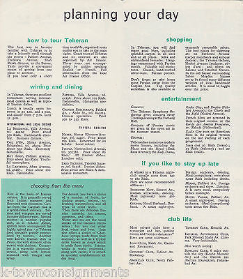 TEHRAN AIR FRANCE VINTAGE GRAPHIC TRAVEL AD BROCHURE - K-townConsignments