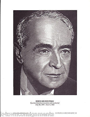 Serge Koussevitzky Russian-American Conductor Vintage Portrait Gallery Print - K-townConsignments