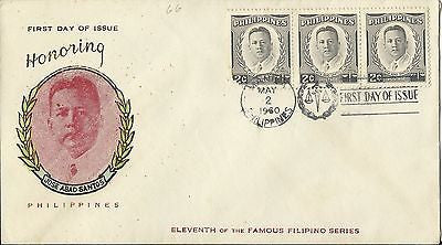 JOSE ABAD SANTOS VINTAGE PHILIPPINES GRAPHIC STAMPED POSTAL MAIL COVER - K-townConsignments