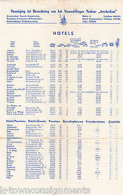 AMSTERDAM HOLLAND VINTAGE HOTELS GRAPHIC ADVERTISING BROCHURE MAP - K-townConsignments