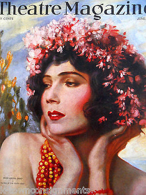 GILDA GRAY ALOMA OF THE SOUTH SEAS MOVIE ACTRESS VINTAGE GRAPHIC ART COVER PRINT - K-townConsignments