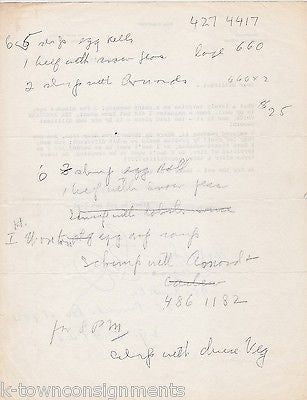 BEL KAUFMAN UP THE DOWN STAIRCASE AUTHOR AUTOGRAPH SIGNED FEARS OF DEATH LETTER - K-townConsignments