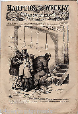 CHICAGO BEFORE THE GREAT FIRE ZOO ELEPHANTS HARPER'S WEEKLY ENGRAVING PRINT 1871 - K-townConsignments