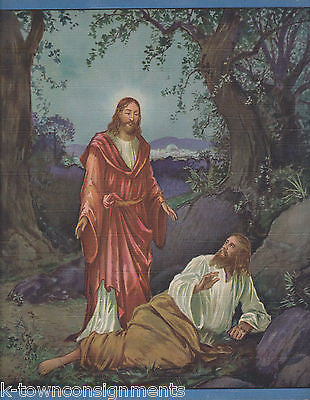 STORY OF JESUS NATIVITY BIBLE HEROES & HEROINES ILLUSTRATED STORY BOOK 1941 - K-townConsignments