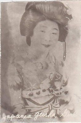 JAPANESE GEISHA GIRL W/ ORNATE KIMONO VINTAGE ASIAN SNAPSHOT PHOTOGRAPH - K-townConsignments