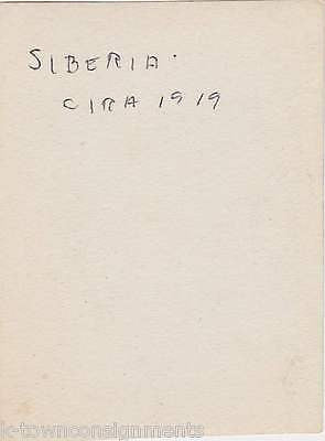 ASIAN BOY & MEN IN SIBERIA ANTIQUE SNAPSHOT PHOTO DATED 1919 - K-townConsignments