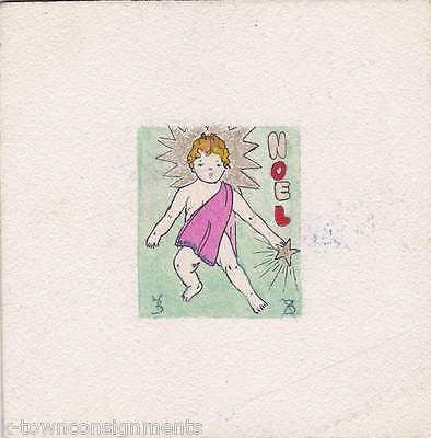 FIRST NOEL BABY JESUS VINTAGE PAINTED POSTAGE STAMP ART DRAWING - K-townConsignments