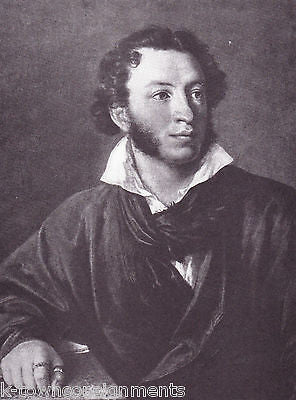 Alexander Pushkin Russian Poet Vintage Portrait Gallery Poster Print - K-townConsignments