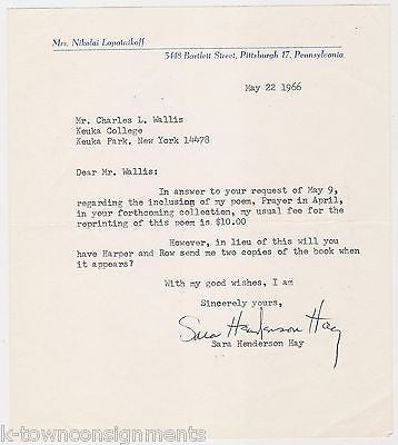 SARA HENDERSON HAY MODERN POET VINTAGE AUTOGRAPH SIGNED STATIONERY LETTERHEAD - K-townConsignments