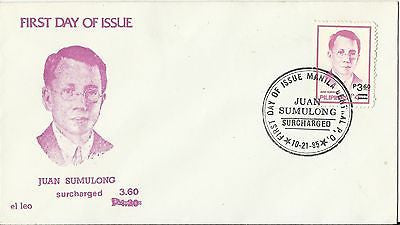 JUAN SUMULONG VINTAGE PHILIPPINES GRAPHIC STAMPED POSTAL MAIL COVER - K-townConsignments