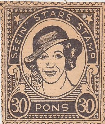 LILY PONS MOVIE ACTRESS VINTAGE SEEIN STARS STAMP GRAPHIC PHOTO PROMO - K-townConsignments