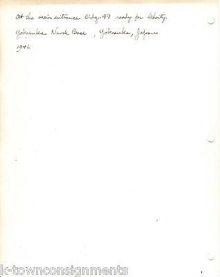 WWII YOKOHAMA NAVAL BASE VINTAGE SAILOR IN UNIFORM SNAPSHOT PHOTO - K-townConsignments