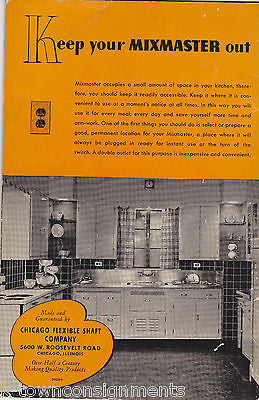 SUNBEAM MIXMASTER VINTAGE KITCHEN APPLIANCE GRAPHIC AD SALES CATALOGE - K-townConsignments