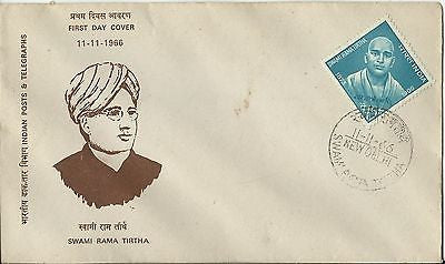 SWAMI RAMA TIRTHA VINTAGE PHILIPPINES GRAPHIC STAMPED POSTAL MAIL COVER - K-townConsignments