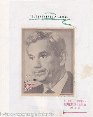 REUBIN ASKEW ANNOUNCES PRESIDENTIAL WITHDRAWAL VINTAGE 1980s NEWS PRESS PHOTO - K-townConsignments
