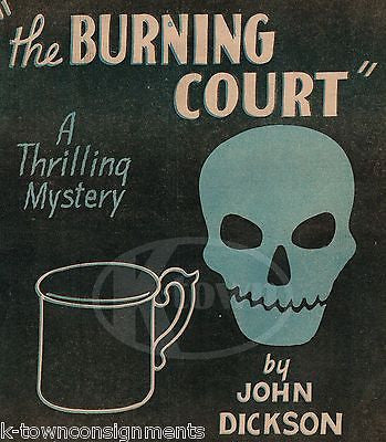 THE BURNING COURT MYSTERY THRILLER VINTAGE HALLOWEEN SKULL & COFFEE CUP PRINT - K-townConsignments