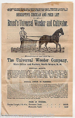BREED'S UNIVERSAL WEEDER CULTIVATOR WEARE NH ANTIQUE ADVERTISING FLYERS LOT 1891 - K-townConsignments