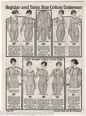 LADIES COTTON UNDERWEAR WOMENS FASHIONS ANTIQUE GRAPHIC ADVERTISING PRINT - K-townConsignments