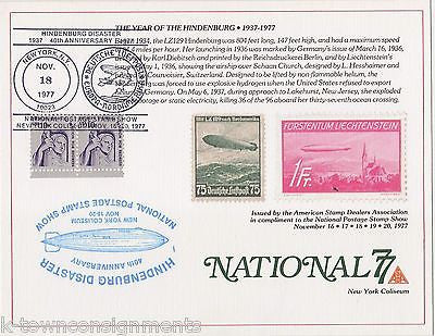 HINDENBURG DISASTER 40th ANNIVERSARY NEW YORK COLISEUM NATIONAL '77 STAMP CARD - K-townConsignments