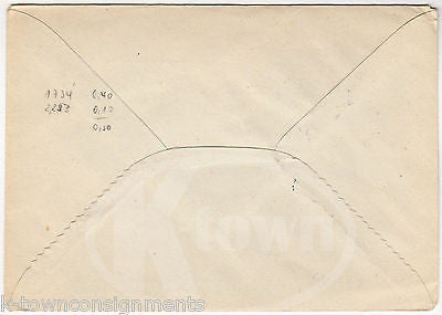 POLISH KRILL EXPEDITION ANTARCTICA VINTAGE POSTAL STAMP MAIL COVER 1977 - K-townConsignments