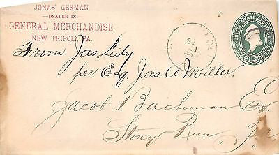 JAMES MILLER JUSTICE OF THE PEACE NEW TRIPOLI PA ANTIQUE AUTOGRAPH SIGNED LETTER - K-townConsignments