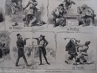 DUELING ARGUING THROUGHOUT THE WORLD HUMOROUS ANTIQUE ENGRAVING PRINT POSTER - K-townConsignments