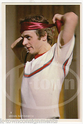 MIKHAIL BARYSHNIKOV RUSSIAN BALLET DANCER TWO FUN DANIEL SORINE PHOTO POSTCARDS - K-townConsignments