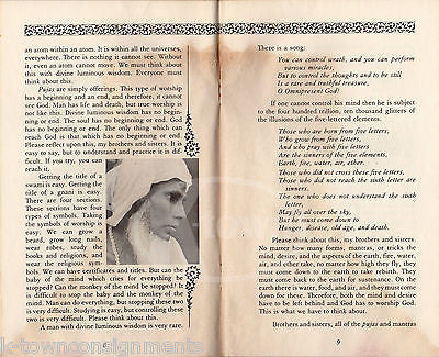 BAWA MUHAIYADDEEN SUFI MUSLIM MYSTIC PHILADELPHIA VINTAGE RELIGIOUS BOOKLET 1974 - K-townConsignments