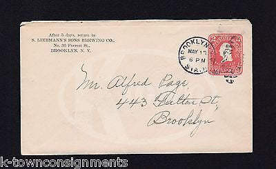 LIEBMANN'S SONS BREWING CO BROOKLYN NEW YORK BEER BREWERY ANTIQUE POSTAL COVER - K-townConsignments