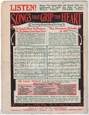 MARIE RUSSELL SWEET CIDER TIME WHEN YOU WERE MINE GRAPHIC ART SHEET MUSIC 1916 - K-townConsignments