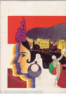 TWA TRANS WORLD AIRLINES VINTAGE BOB PEAK MADRID SPAIN GRAPHIC ART DINNER MENU - K-townConsignments