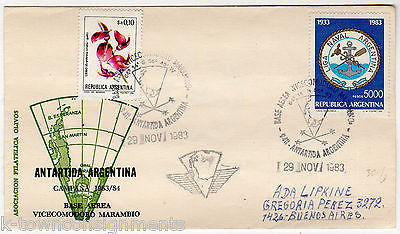 ANTARCTICA ARGENTINA LIGA NAVAL BASE STAMP VINTAGE POSTAL MAIL COVER 1983 - K-townConsignments