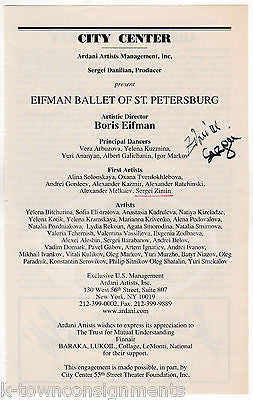 SERGEI ZIMIN EIFMAN BALLET ST PETERSBURG AUTOGRAPH SIGNED PLAYBILL PAGE & PHOTO - K-townConsignments