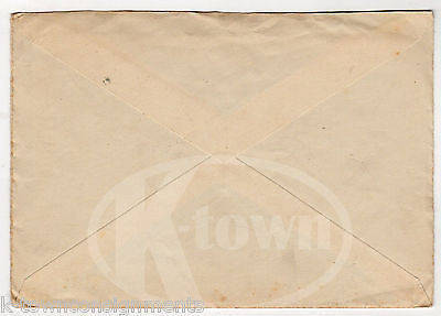 LULZBERG GERMANY VINTAGE WWII GERMAN MILITARY FELDPOST STAMPED LETTER 1942 - K-townConsignments