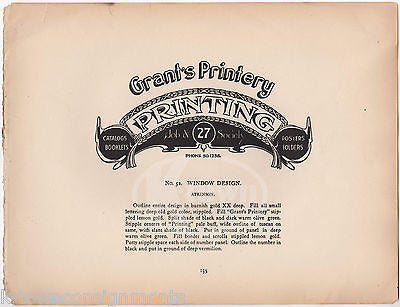 GRANT'S PRINTERY ANTIQUE ART DECO GRAPHIC ADVERTISING SALES SAMPLE PRINT - K-townConsignments