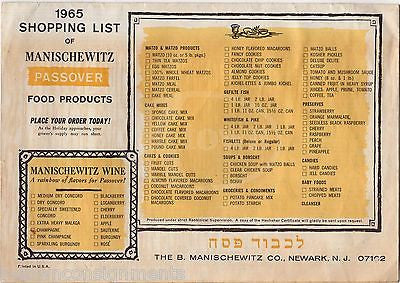 MANISCHEWITZ KOSHER WINE VINTAGE JEWISH PASSOVER GRAPHIC ADVERTISING MENU POSTER - K-townConsignments