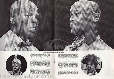 SIZWE BANZI IS DEAD JOHN KANI WINSTON NTSHONA VINTAGE THEATRE PLAY PROGRAM - K-townConsignments