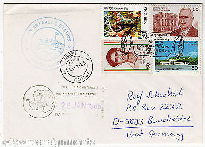 INDIAN ANTARCTIC EXPEDITION DAKSHIN GANGO VINTAGE POSTAGE STAMPS MAIL COVER 1983 - K-townConsignments