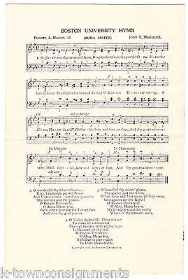 LEMUEL MURLIN MEMORIAL BOSTON UNIVERSITY MA ANTIQUE FOUNDER'S DAY PROGRAM 1936 - K-townConsignments