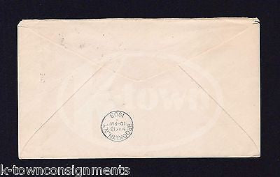 LIEBMANN'S SONS BREWING CO BROOKLYN NEW YORK BEER BREWERY ANTIQUE POSTAL COVER - K-townConsignments