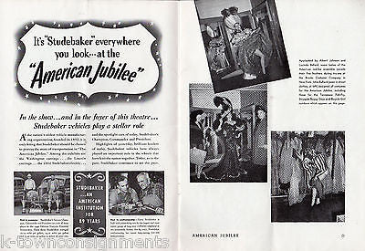 NEW YORK WORLD'S FAIR AMERICAN JUBILEE VINTAGE GRAPHIC ILLUSTRATED PROGRAM 1940 - K-townConsignments